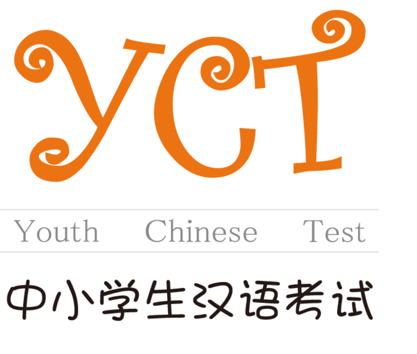 YCT: Youth Chinese Test